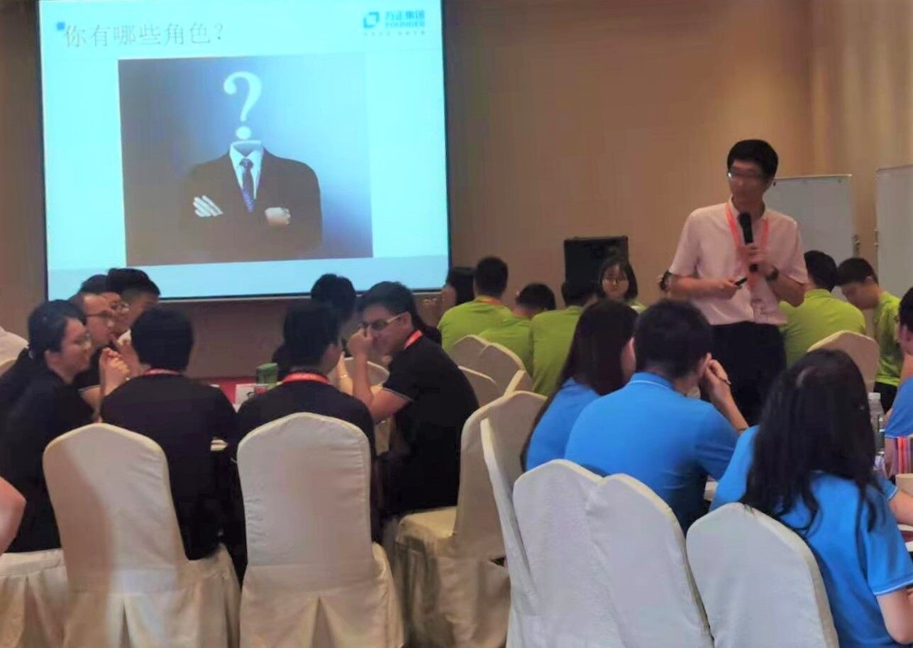 职场转化.jpg 职场转化.jpg