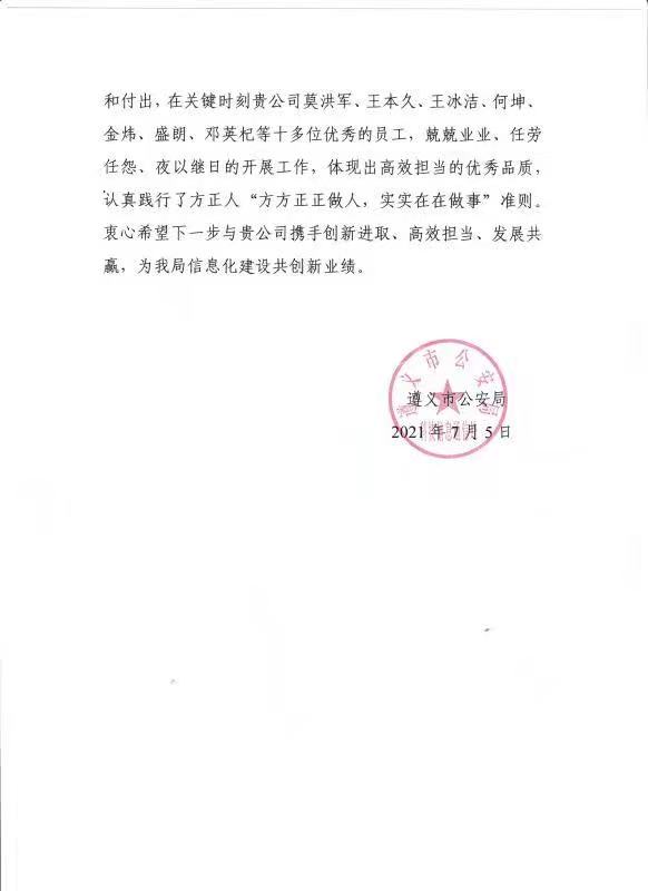 ad6ed58b51fa19f382eb1dc4a096f99.jpg ad6ed58b51fa19f382eb1dc4a096f99.jpg